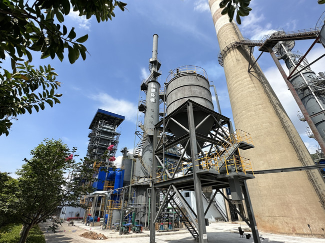  ׵绯޹˾23.5ֹ¯+ϵͳ