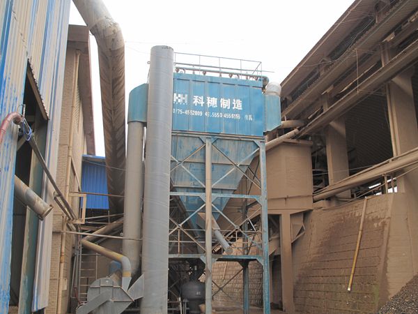  云南弥勒磷电化工有限责任公司皮带运转点除尘系统